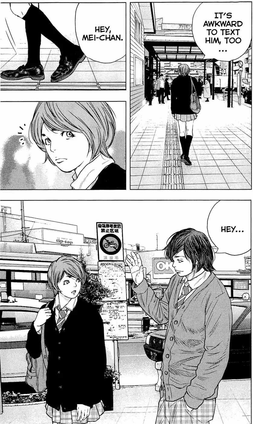 Clover (TETSUHIRO Hirakawa) Chapter 183 16